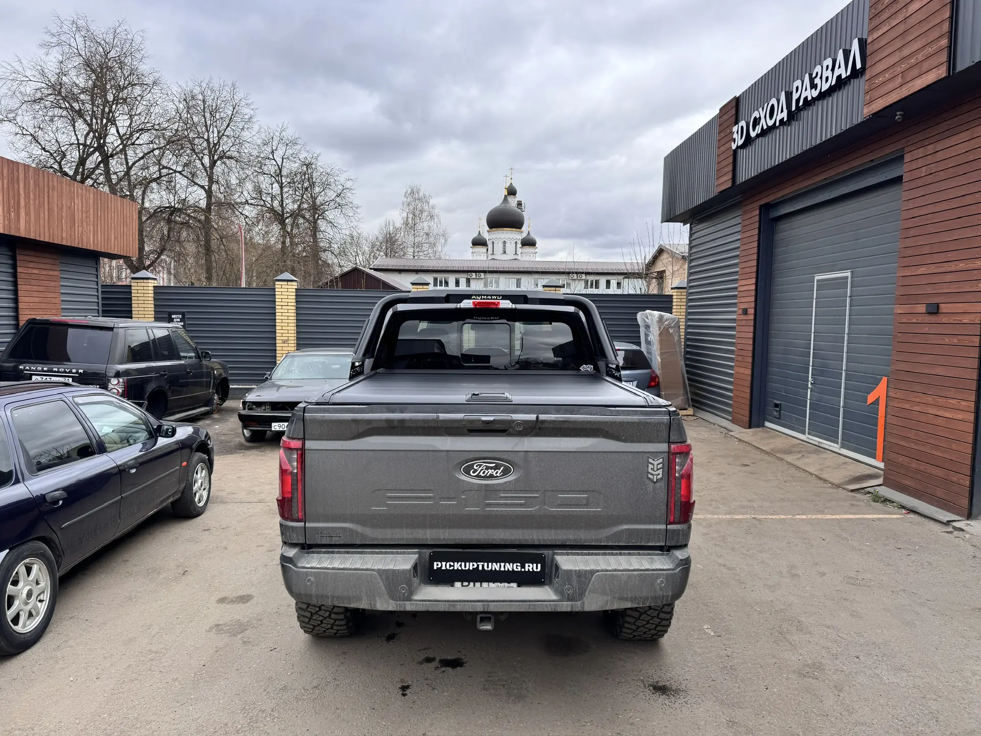 Добрый день, установлен комплект роллета и дуга для Ford F-150, очень гармонично смотри...