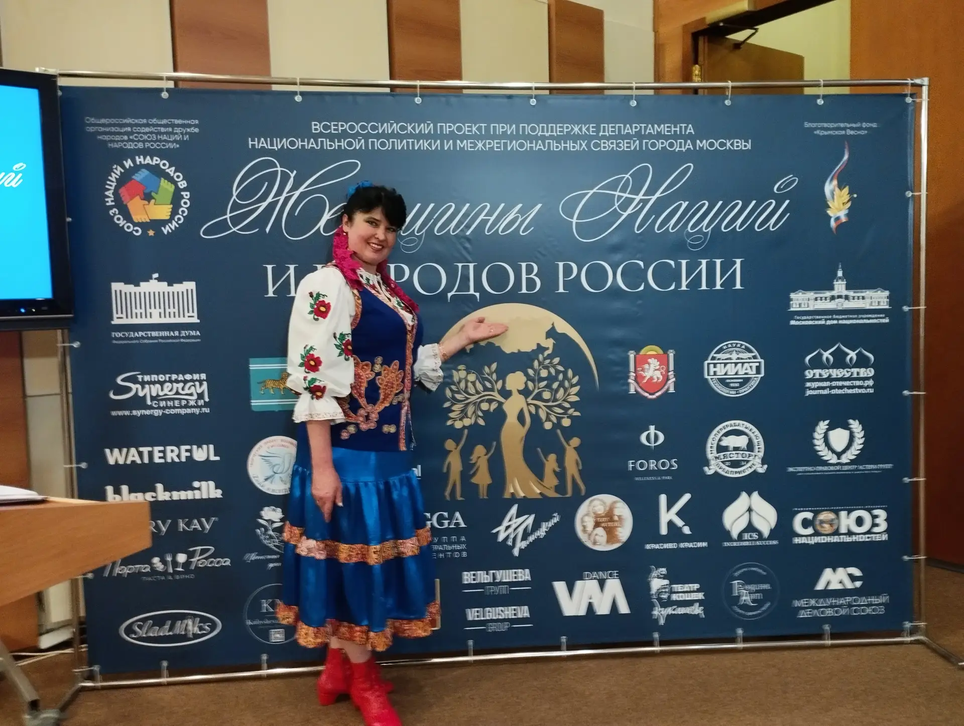 #ГородскойДомКультурыЗуевка
#ХарцызскДонецкаяНароднаяРеспублика

Всероссийский проект "ЖЕНЩИНЫ НАЦИЙ
