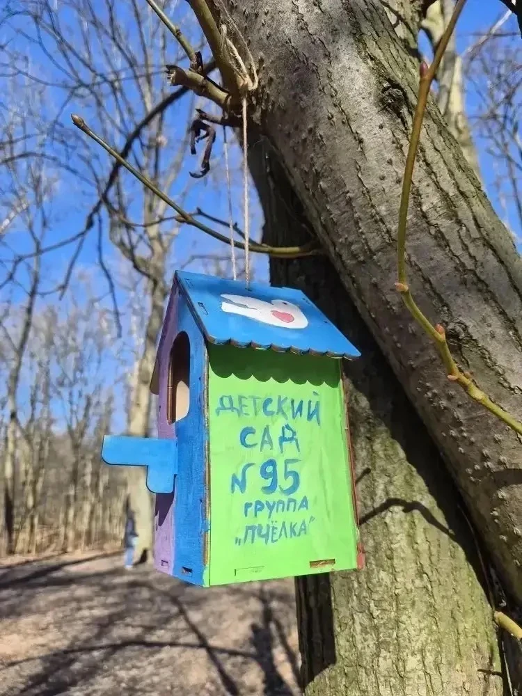 🌻В честь Дня птиц ребята группы 21 «Пчелка» совершили познавательную прогулку на свежем воздухе в па