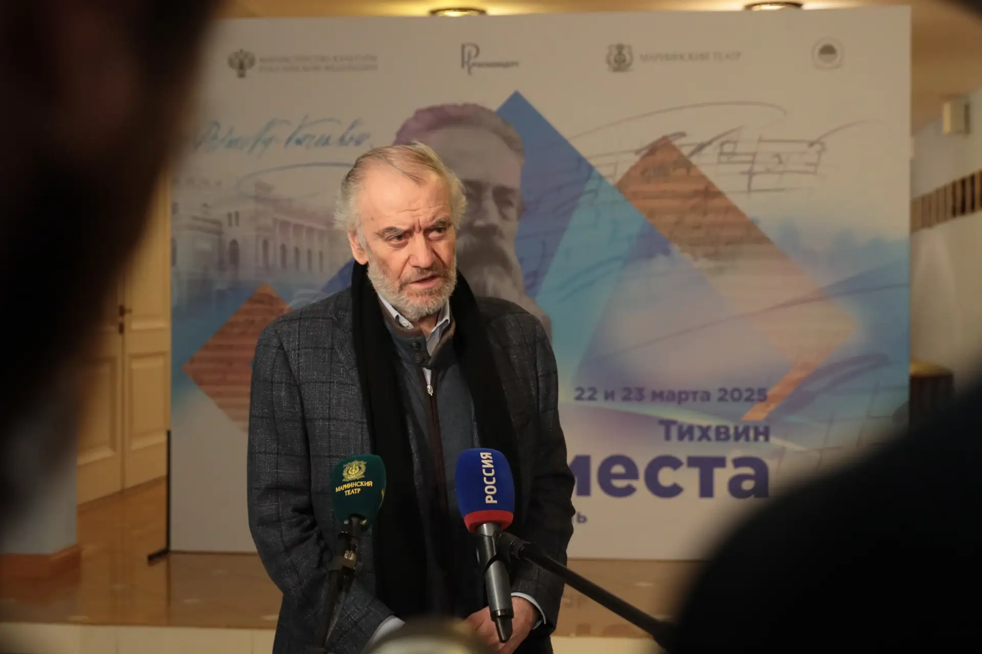 Третий сезон фестиваля «Гений места» стартует 20 марта в Великом Новгороде  Артисты двух ведущих теа