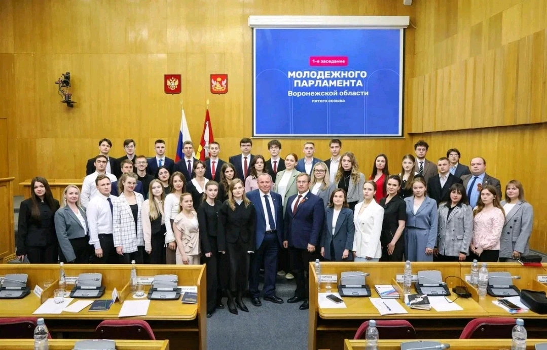 💥Студенты филиала приняли участие в Первом заседании Молодежного парламента Воронежско...