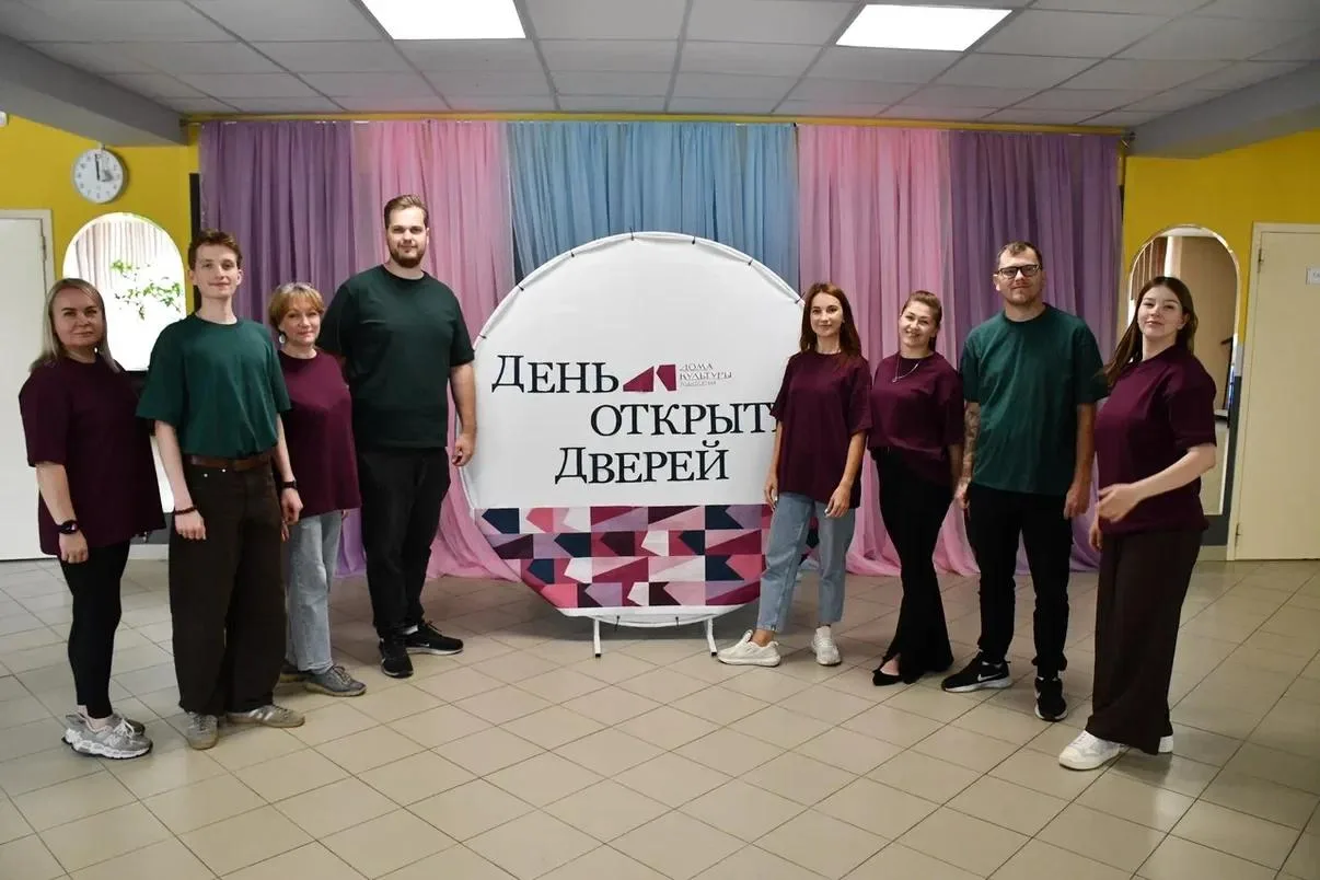 🎉День открытых дверей в учреждениях культуры стал отличной площадкой для знакомства с ...