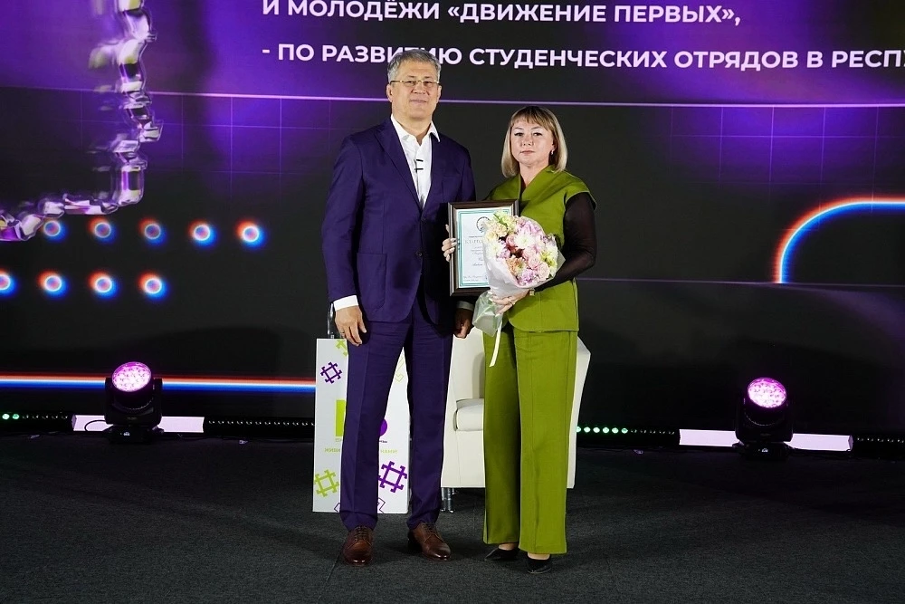 Благодарность от главы республики
За большой вклад в развитие молодежной политики награждена Альбина