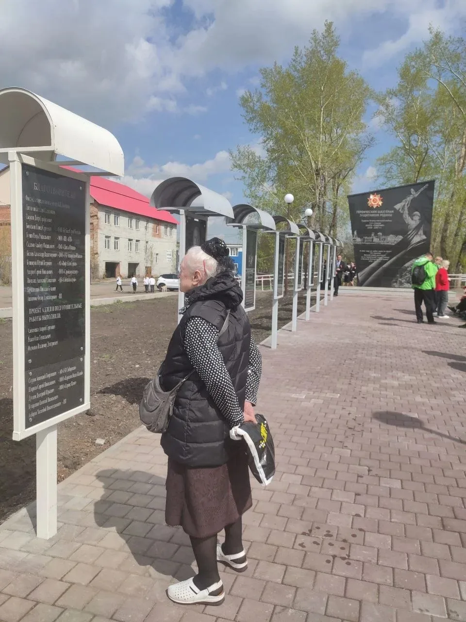 ❗️Сегодня активисты музея школы 34 вместе с руководителем Кондратовой О.В. приняли участие в церемон