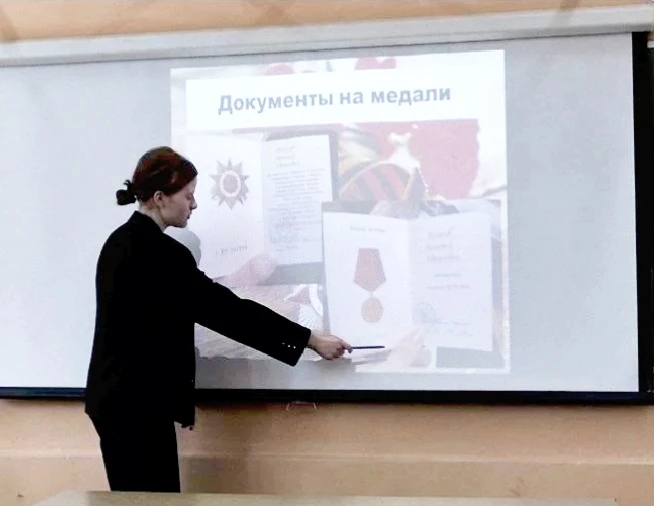 🇷🇺🎖️Марафон"Наследники Победы": акция " Наша семейная книга памяти" 📖  Акция — сильный разовый откли