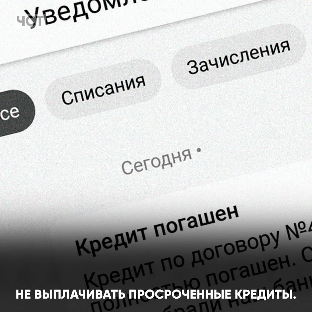⚡️Госдума приняла законопроект, позволяющий россиянам, заключившим контракт с Минобороны с мая 2026 