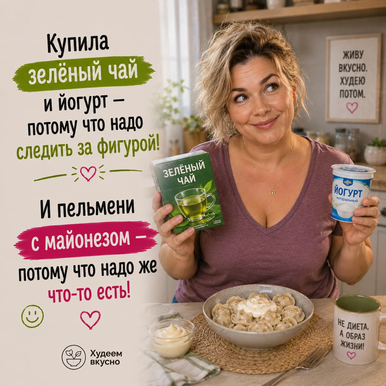 Оставьте любую реакцию 😊 Это лучшая благодарность для нас ❤️