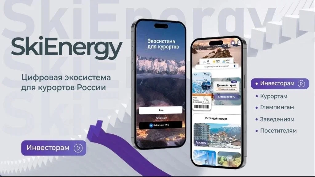 🔥Студент ТУСУРа выиграл миллион рублей на запуск собственного приложения
