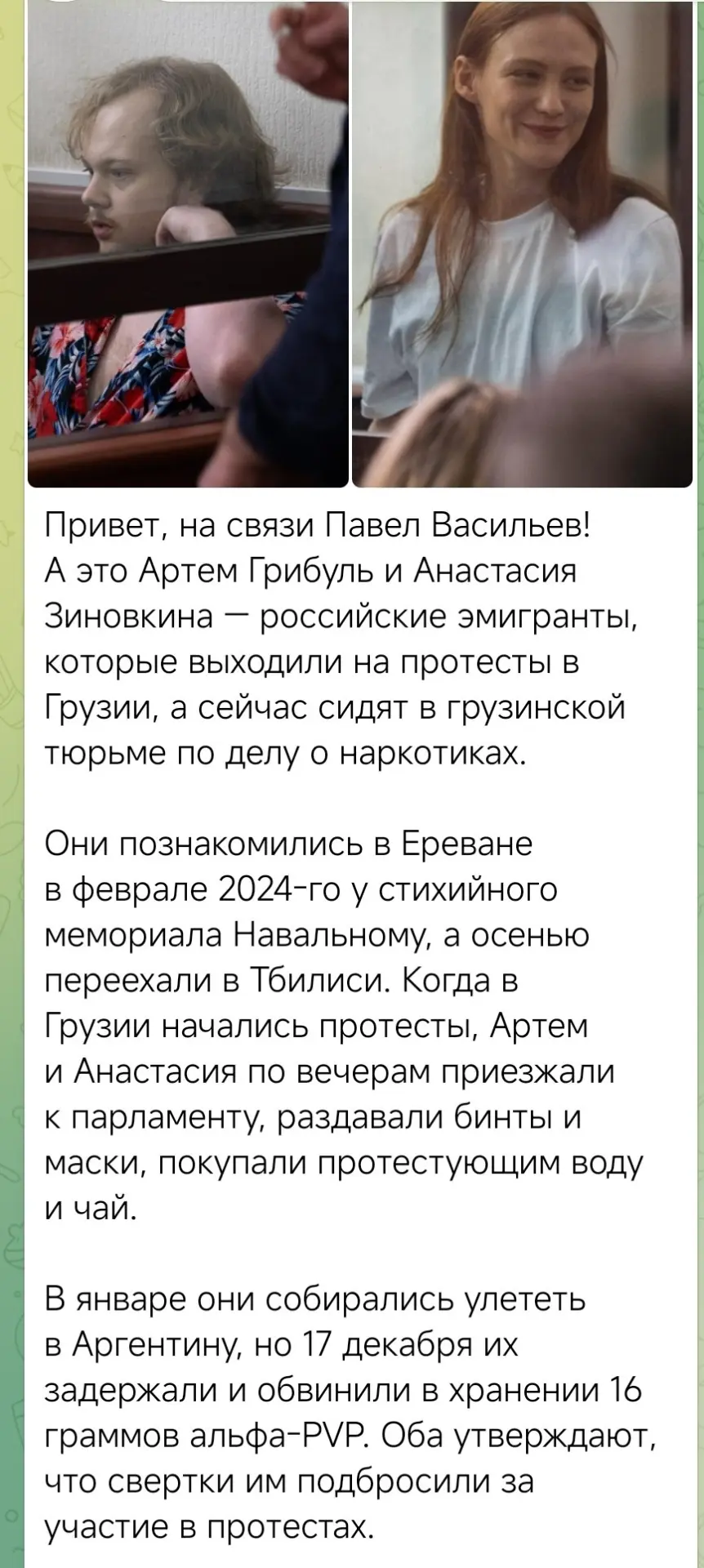 Проститутки и наркоманы они везде проститутки и наркоманы.