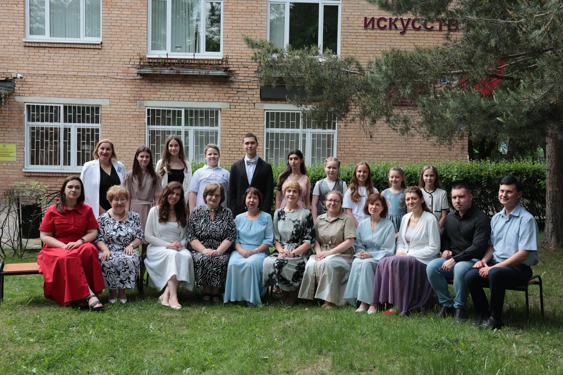 Дорогие наши выпускники! Уважаемые родители!