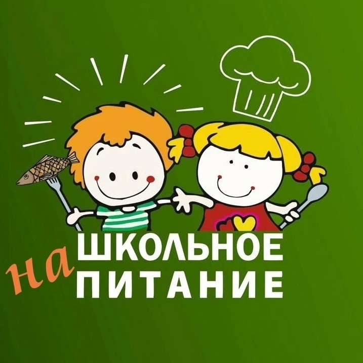 Сормово | Сормовский район | Нижний Новгород🏡