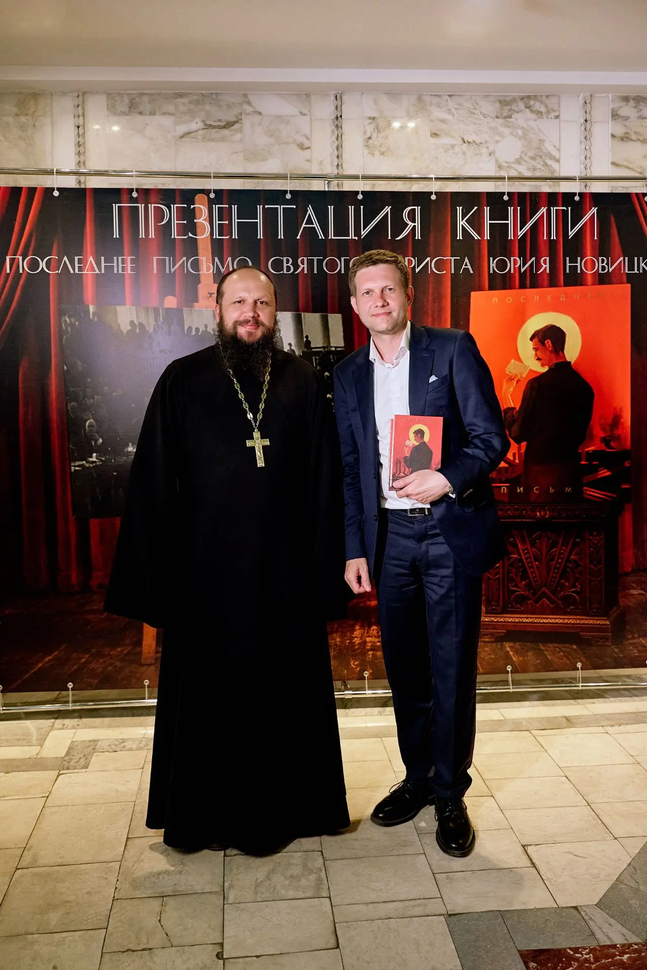Ко мне нагрянули незваные гости

В 2016 году я по долгу службы пребывал в г. Стрежевом Томской облас