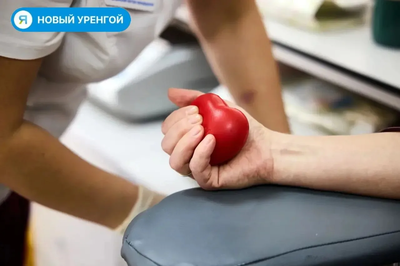С 1 января в России обновят медицинские требования для доноров