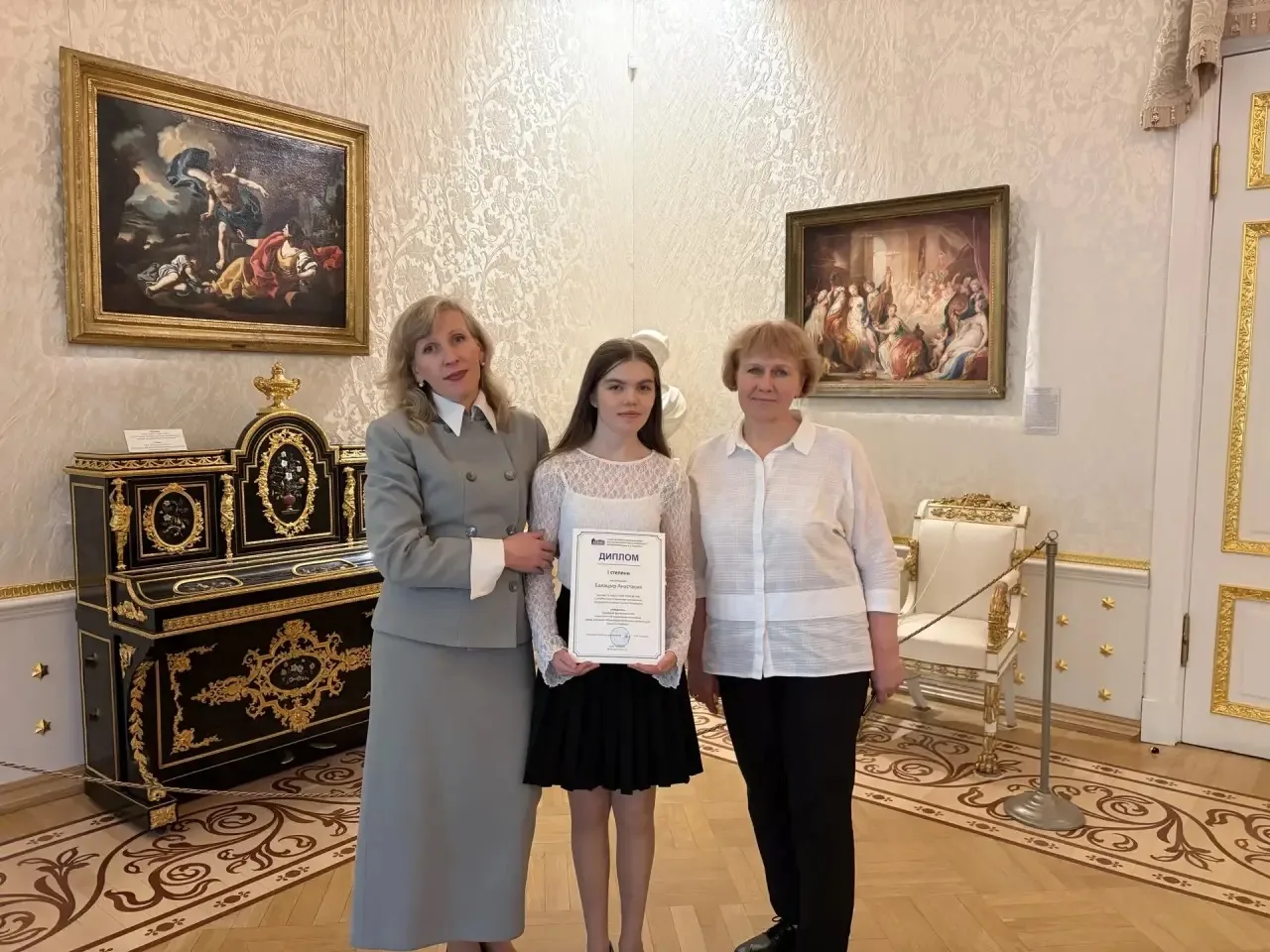 🎼🎹🎻 Поздравляем!!!