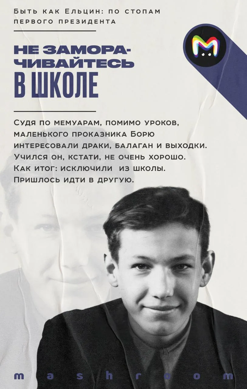 Танки у Белого дома, танец на сцене и конец СССР. Именно это чаще всего вспоминают, когда речь заход