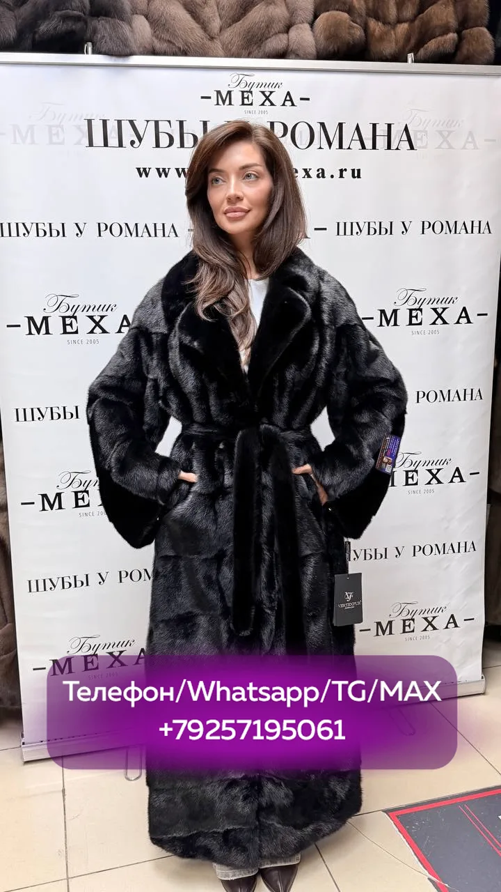 🖤 Канадская норка Blackglama — роскошь в каждом сантиметре