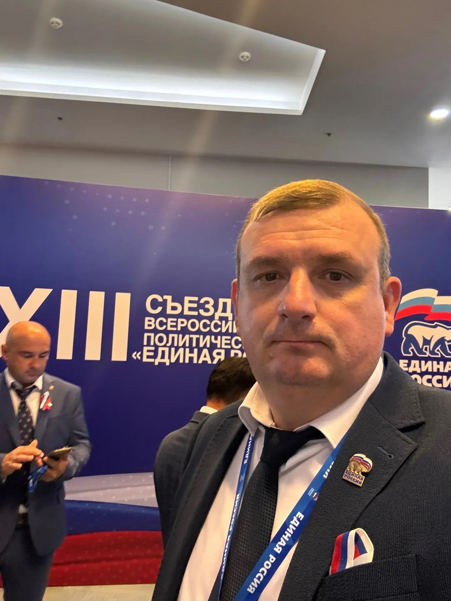 Сегодня свой день рождения отмечает депутат Мичуринского городского Совета Рябов Д.А.
