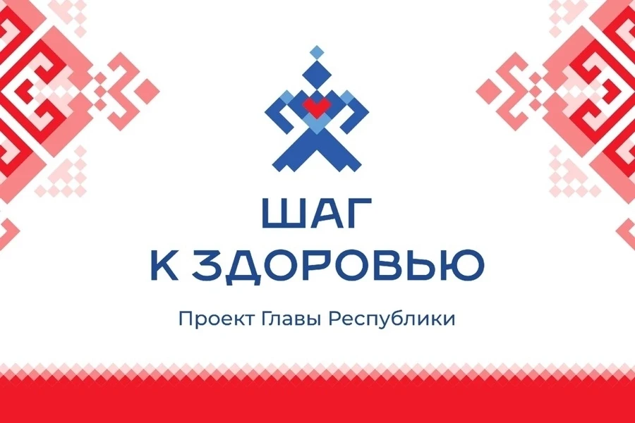 Уважаемые жители Московского района!