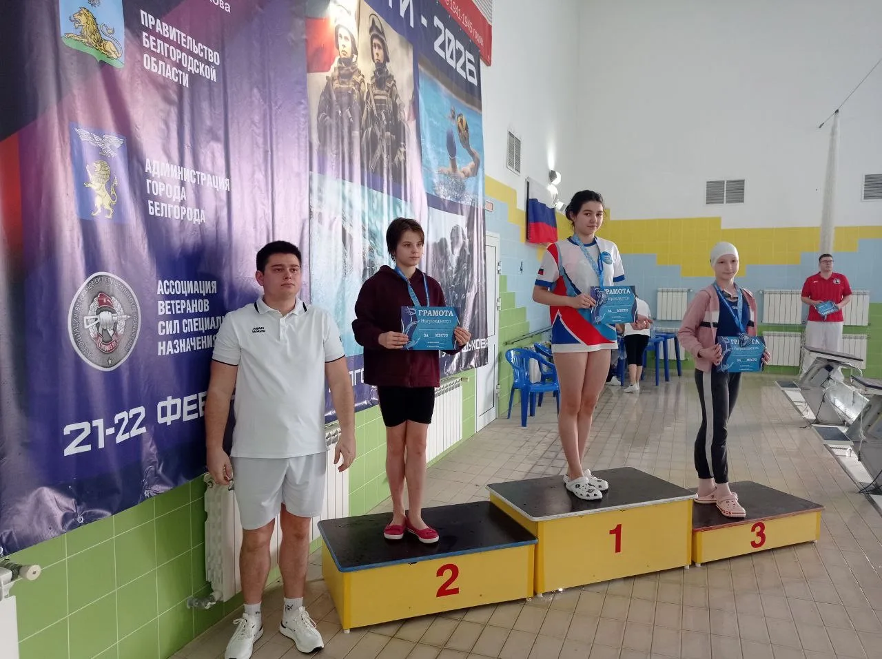 Новости для тех, кто следит за результатами наших пловцов🏊‍♂️