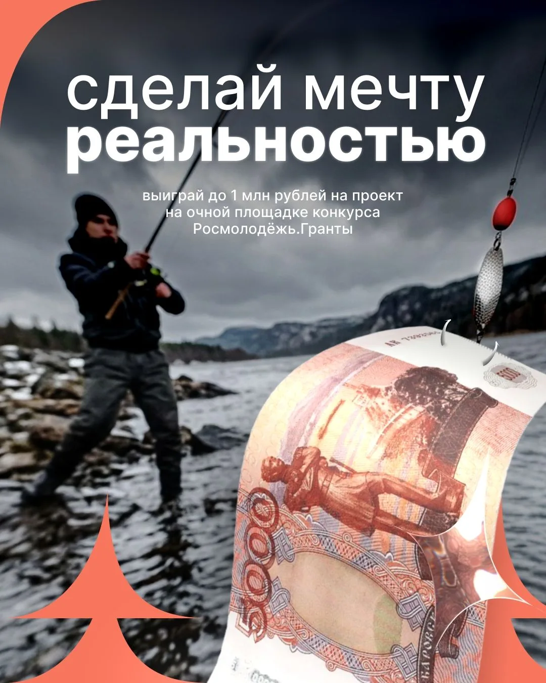 Центр трудовых ресурсов активно поддерживает профориентацию молодёжи, организовывая экскурсии и конк