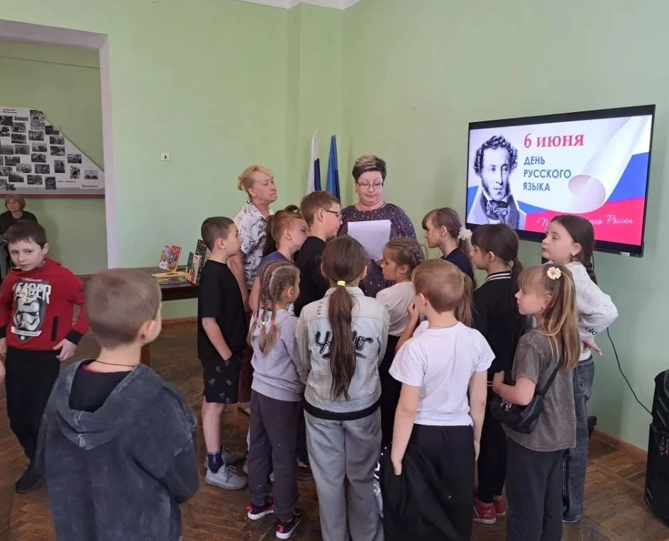 День русского языка и Пушкинский день во Дворце культуры им. Горького пгт Крепенский, прошел по-наст