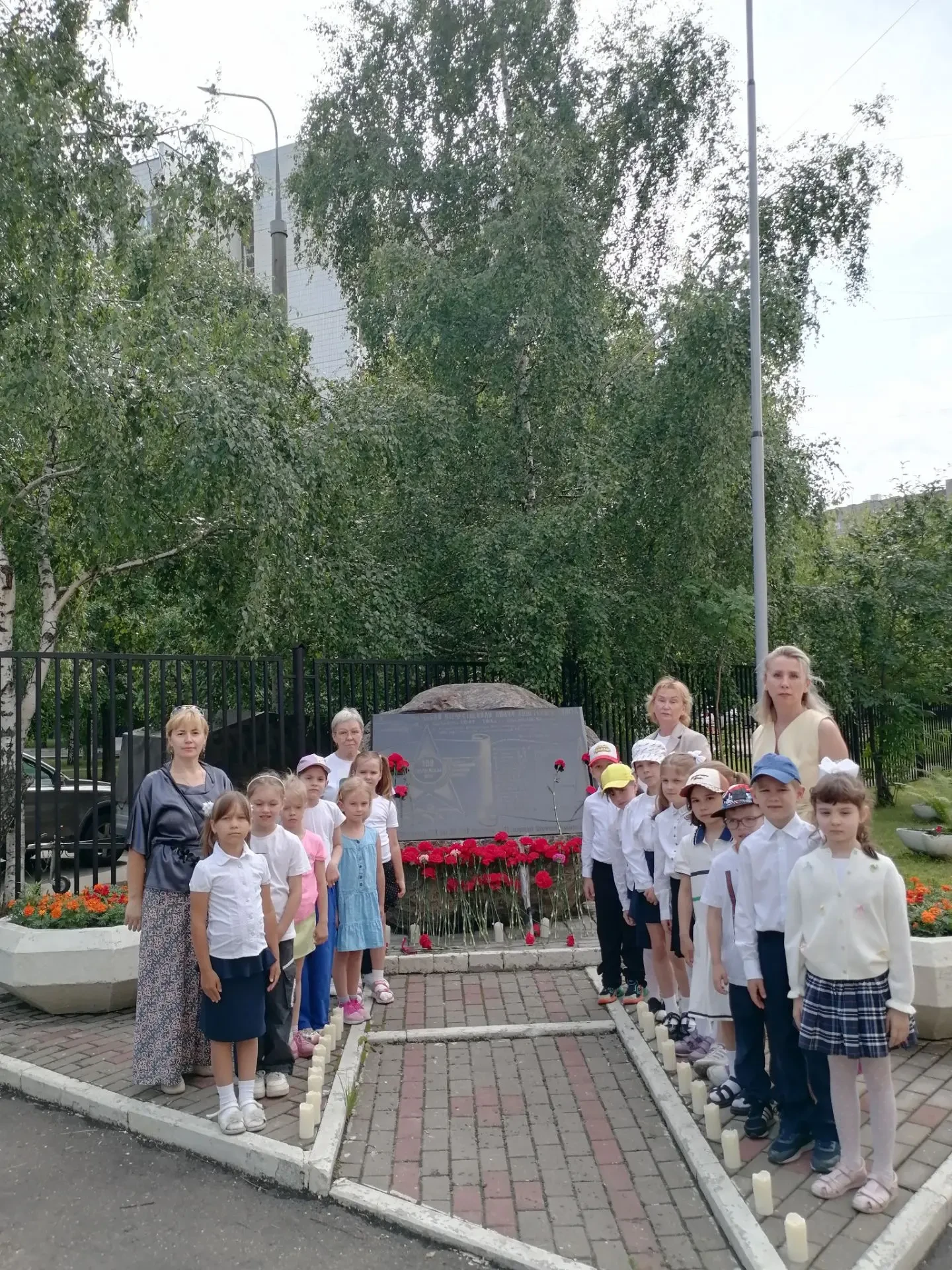 День памяти и скорби