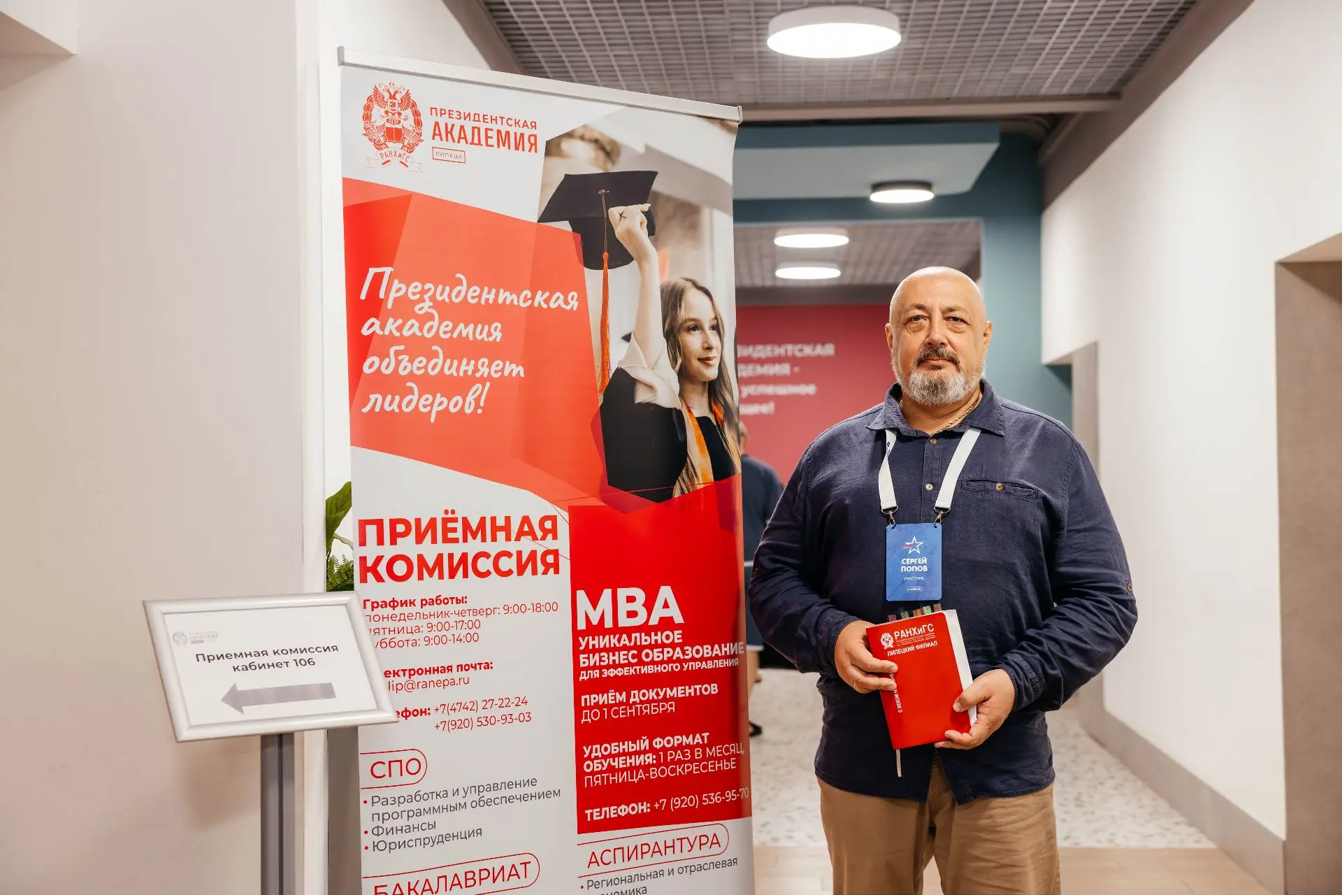 😍 Приёмная кампания продолжается, а вместе с ней появляются новые истории тех, кто выб...