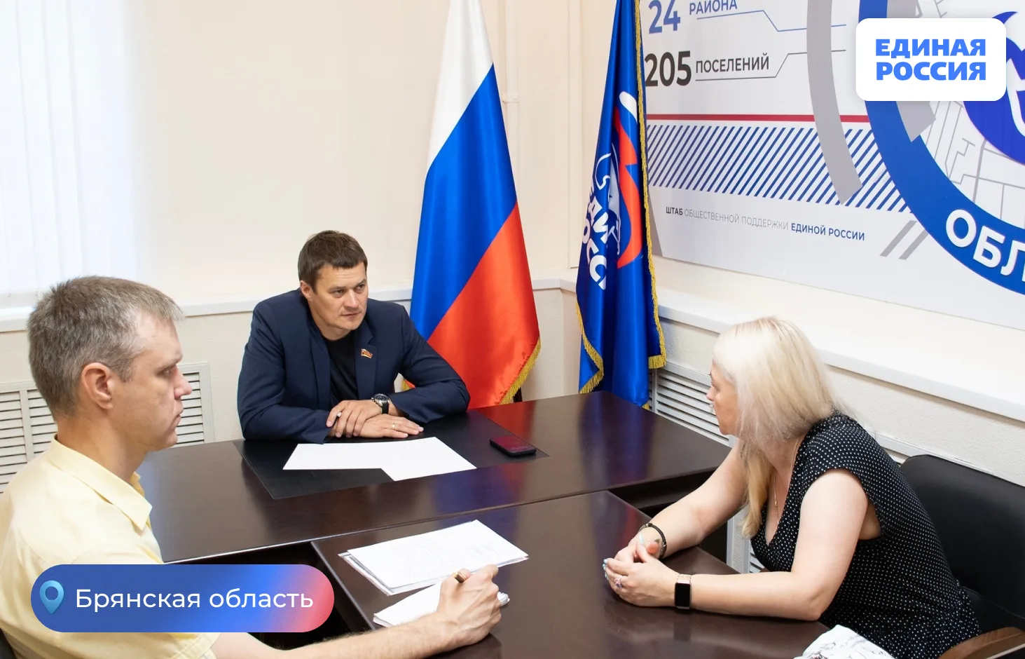 Депутат поможет семье участника СВО

В Брянской области продолжается прием граждан депутатами облдум
