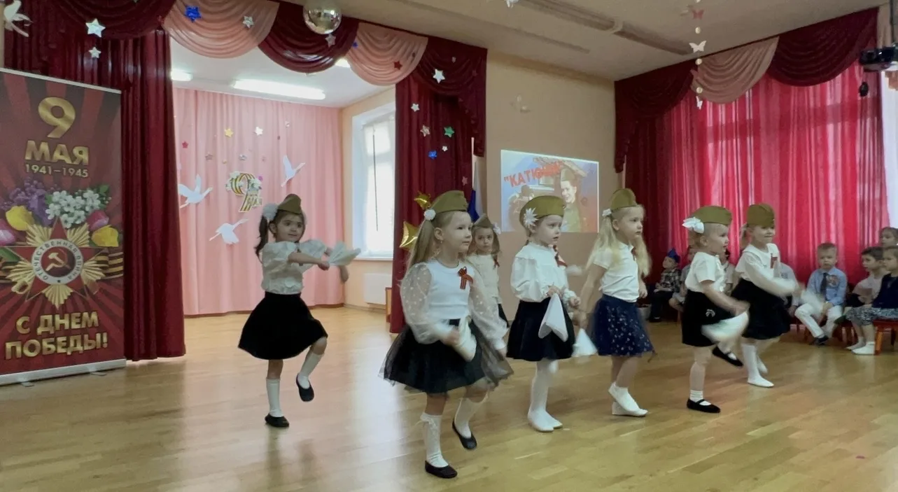 ✨ Концерт в дошкольном отделении  🙌🏻 В нашем дошкольном отделении по адресу: ул. Столетова, дом 13, 