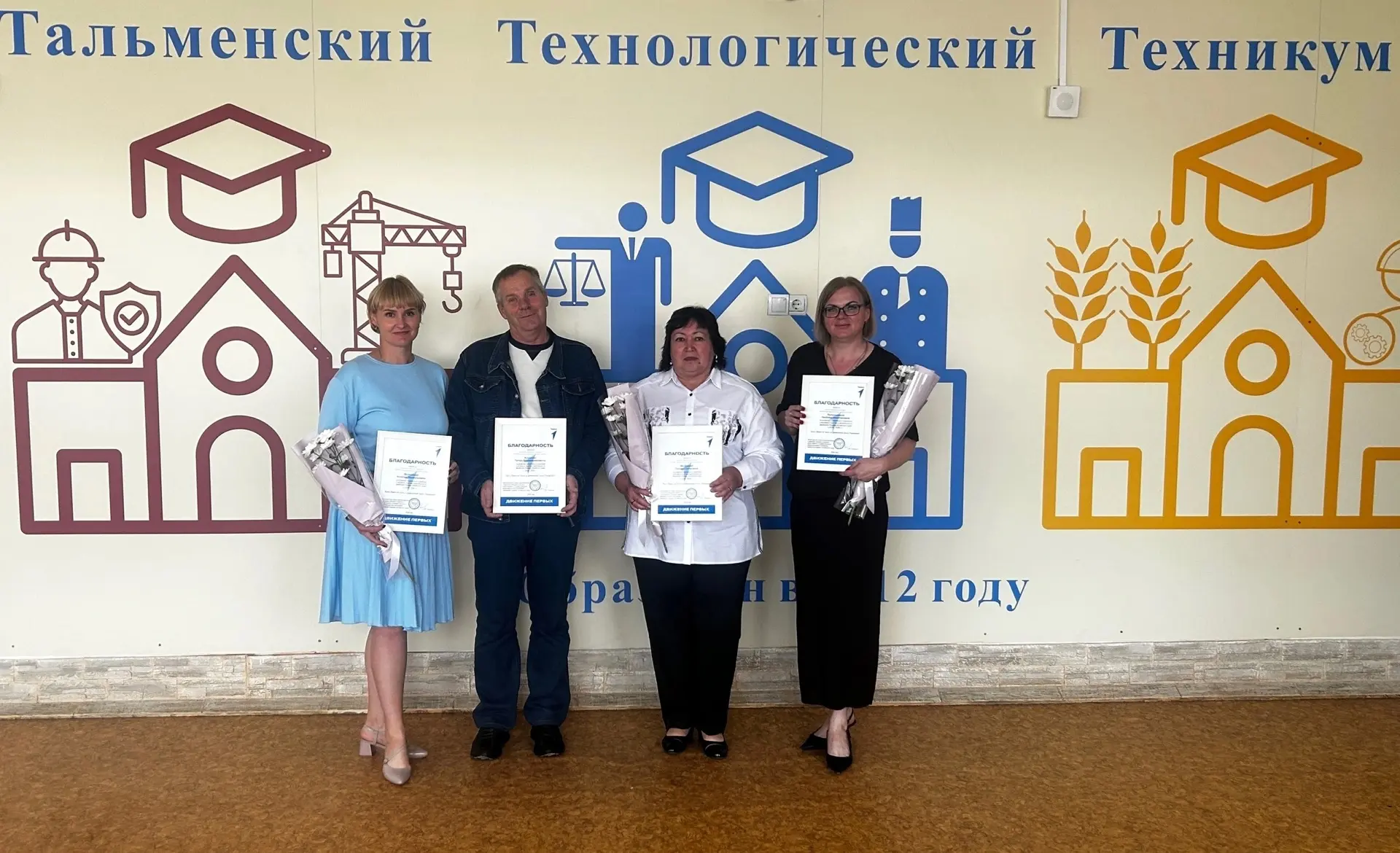 💙 Есть повод для гордости!