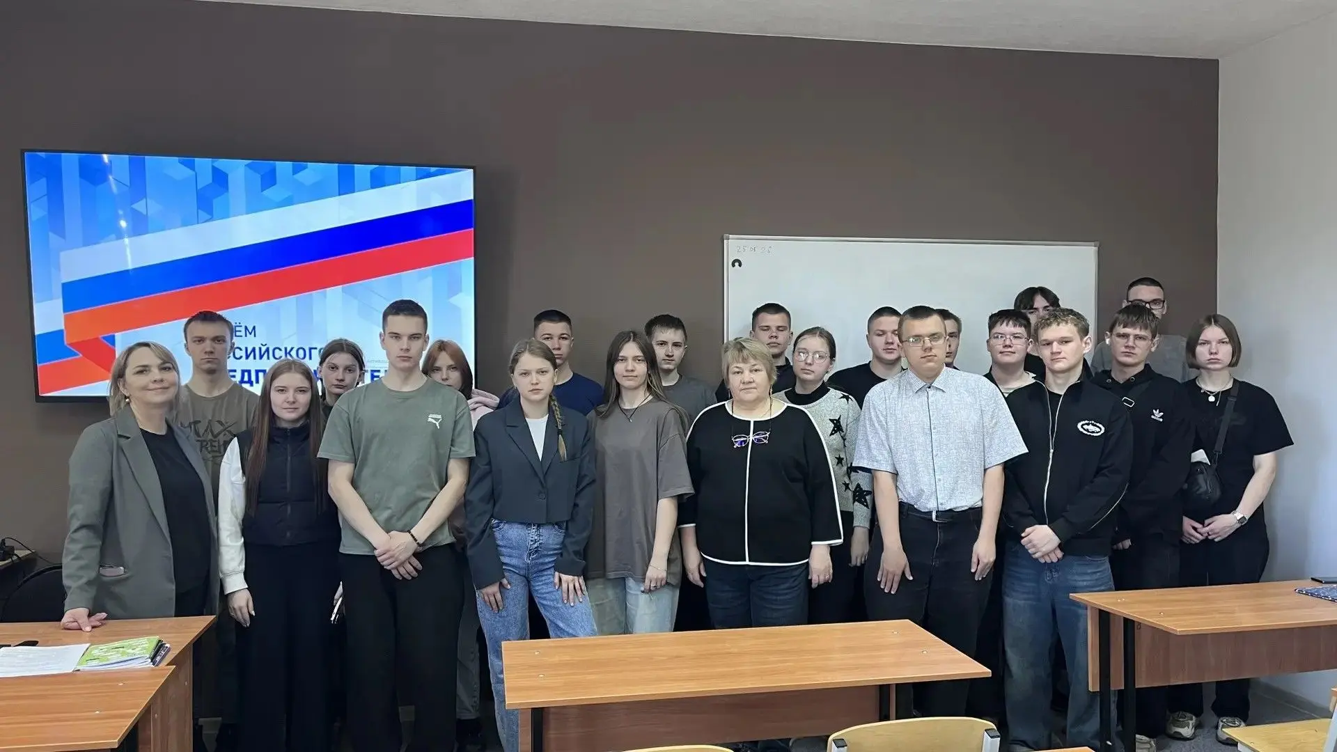 В Парабельском филиале Томского политехнического техникума в честь Дня российского предпринимательст