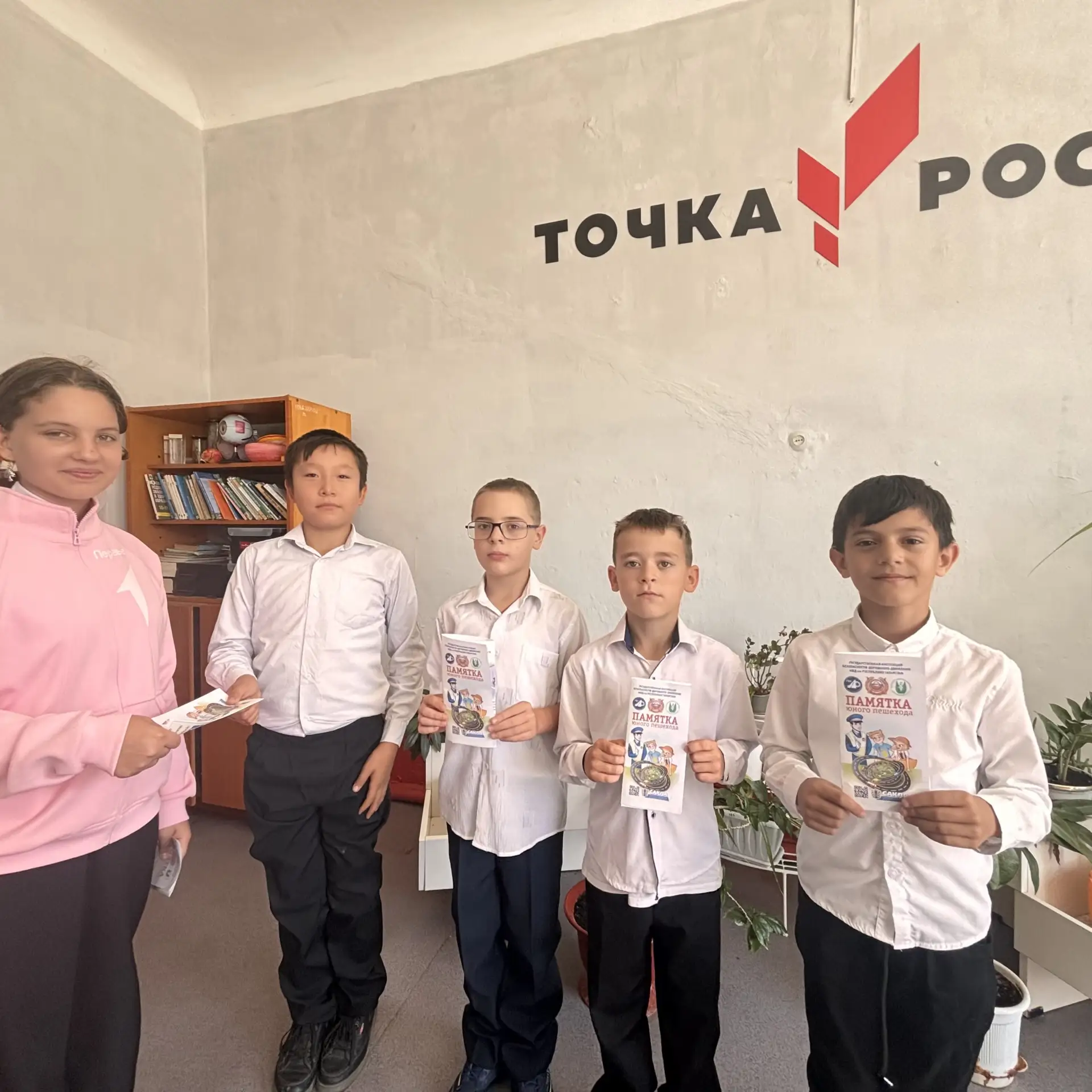 🚦В рамках месячника безопасности дорожного движения Первые Южной школы провели просвет...