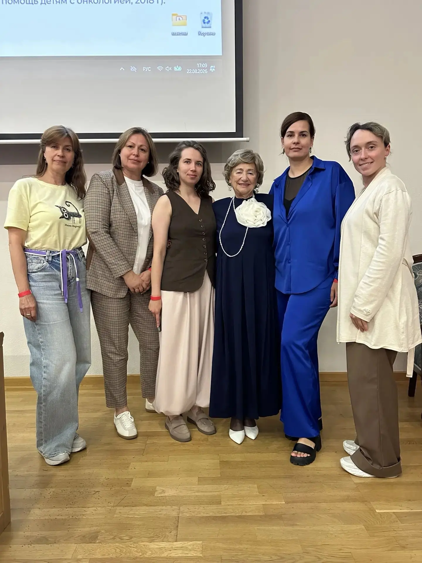 В эти выходные наши коллеги большой компанией на семинарах Татьяны Григорьевны Визель. ...