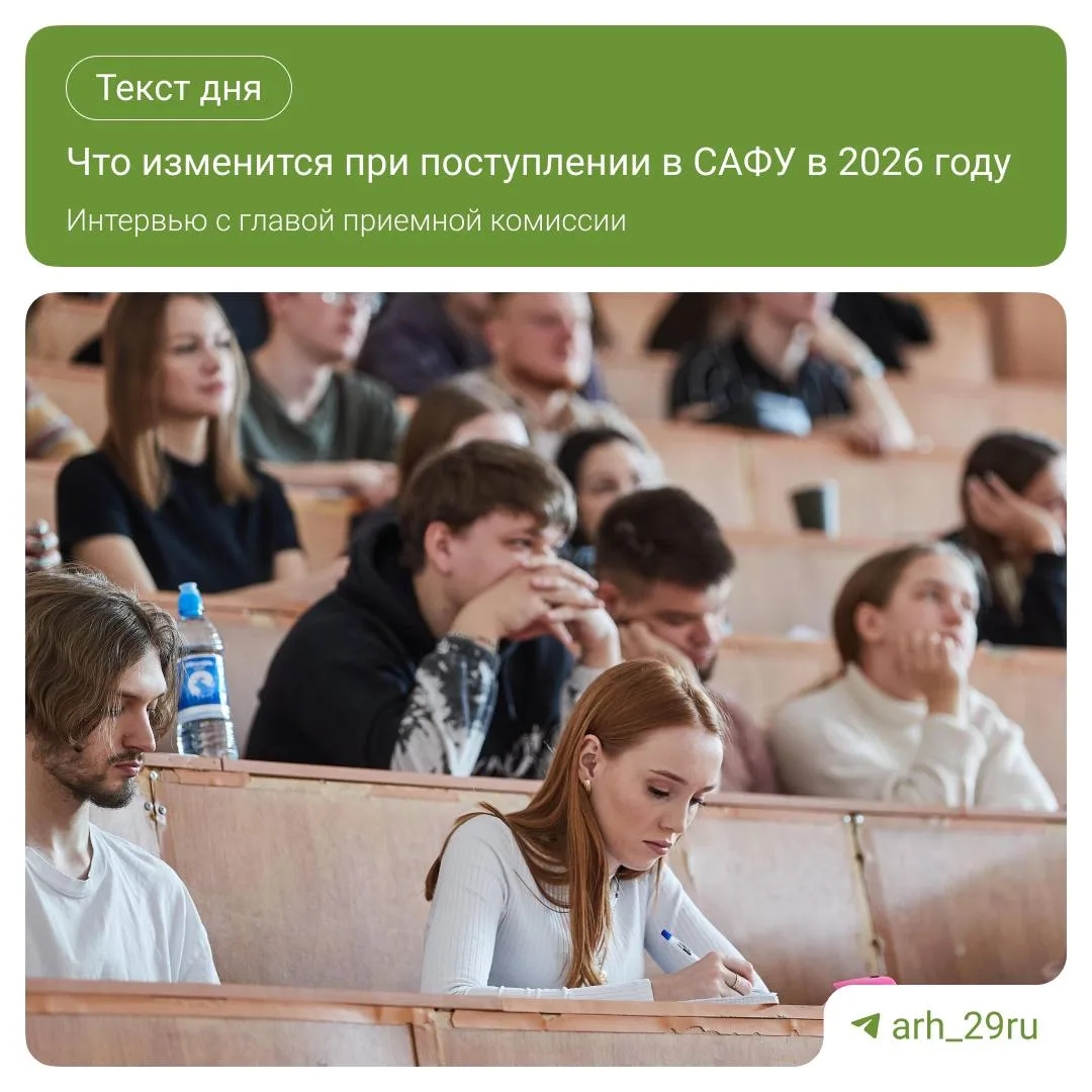 🗯 Школьники во всю сдают ЕГЭ, совсем скоро университеты начнут принимать абитуриентов. 

Узнали у о