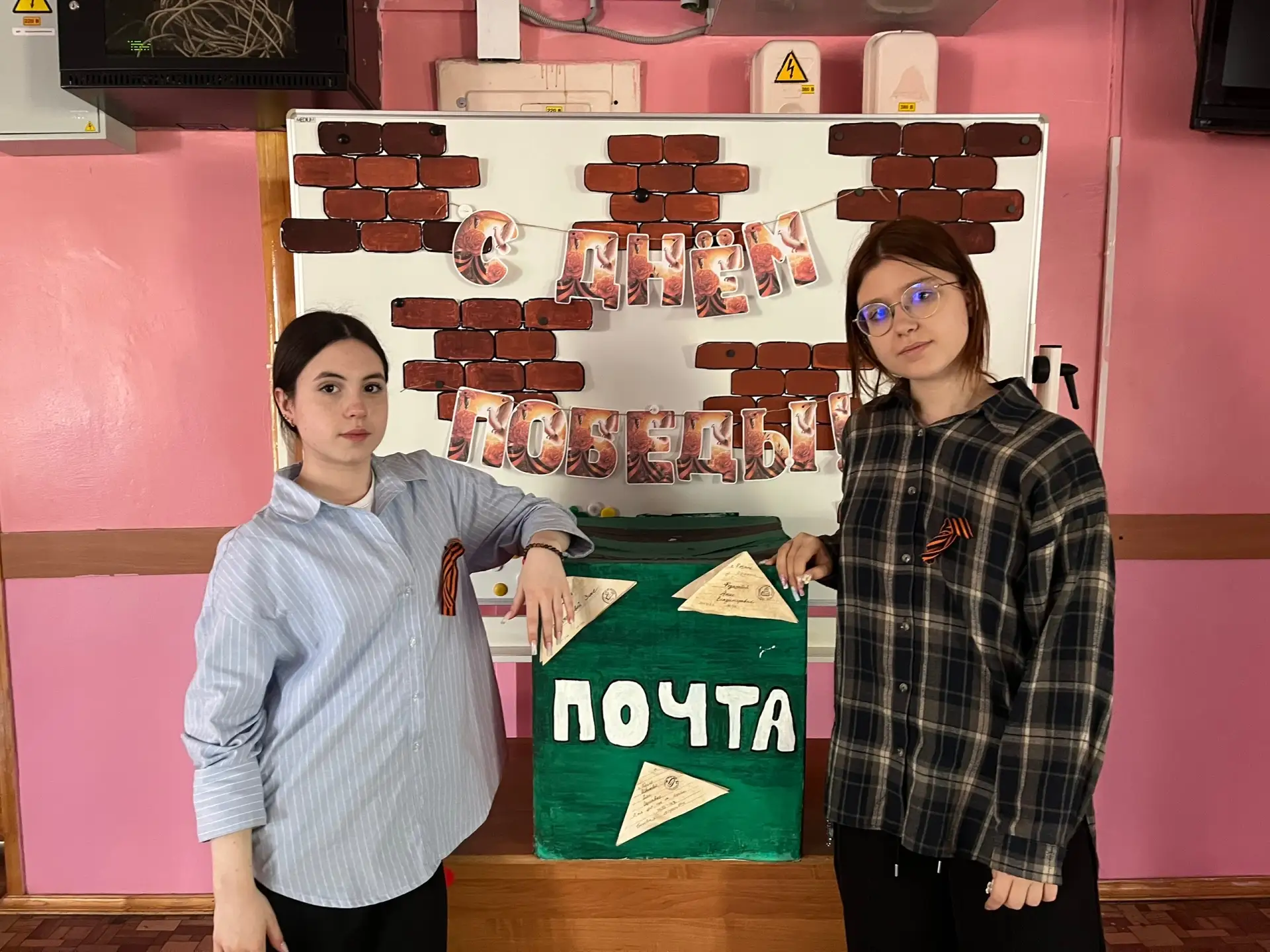 Помним. Гордимся. Чтим.  В эти дни, когда сердце наполняется особым трепетом, а в воздухе витает дух