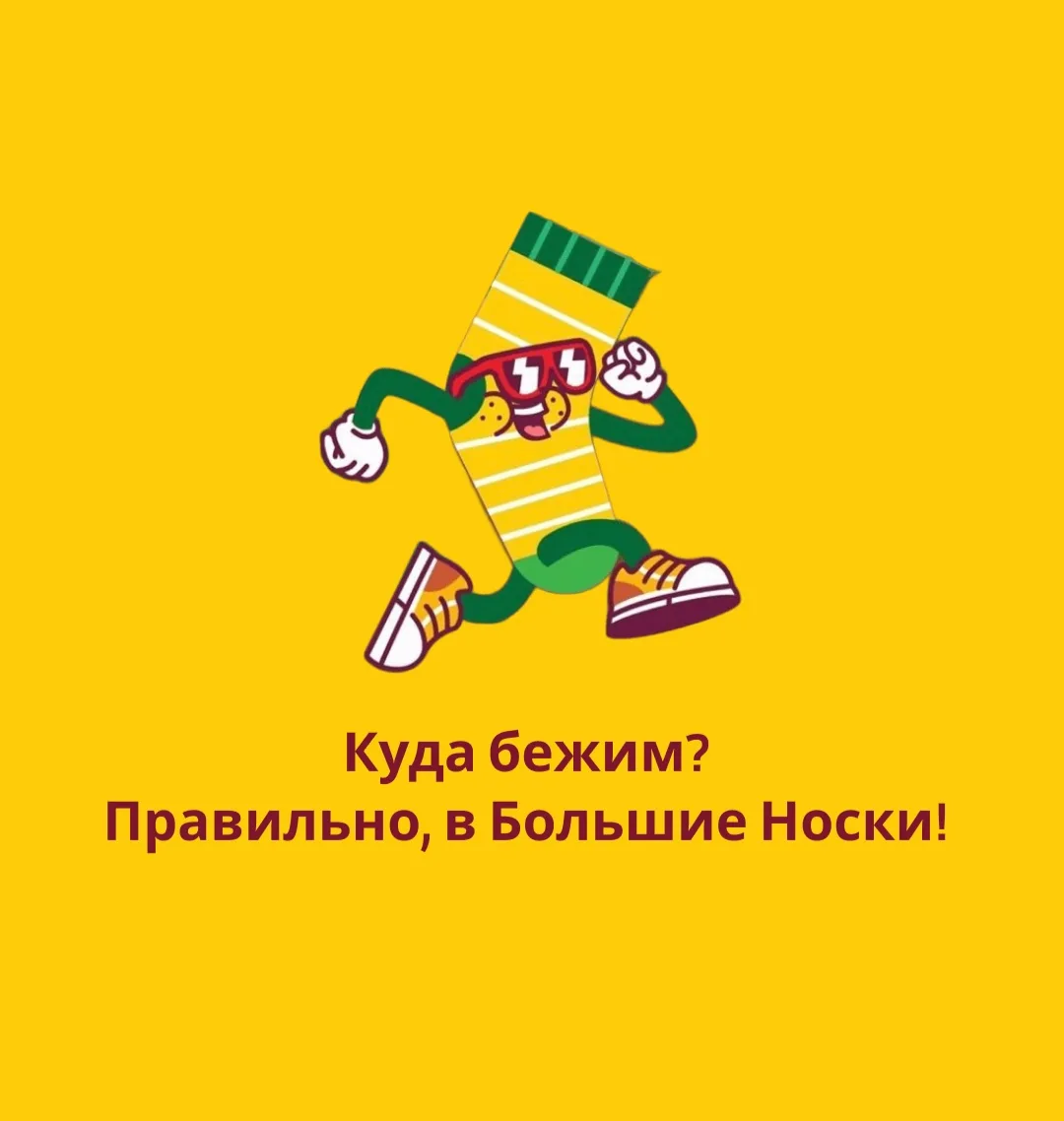 КАК ДОБРАТЬСЯ 🚘🚈
