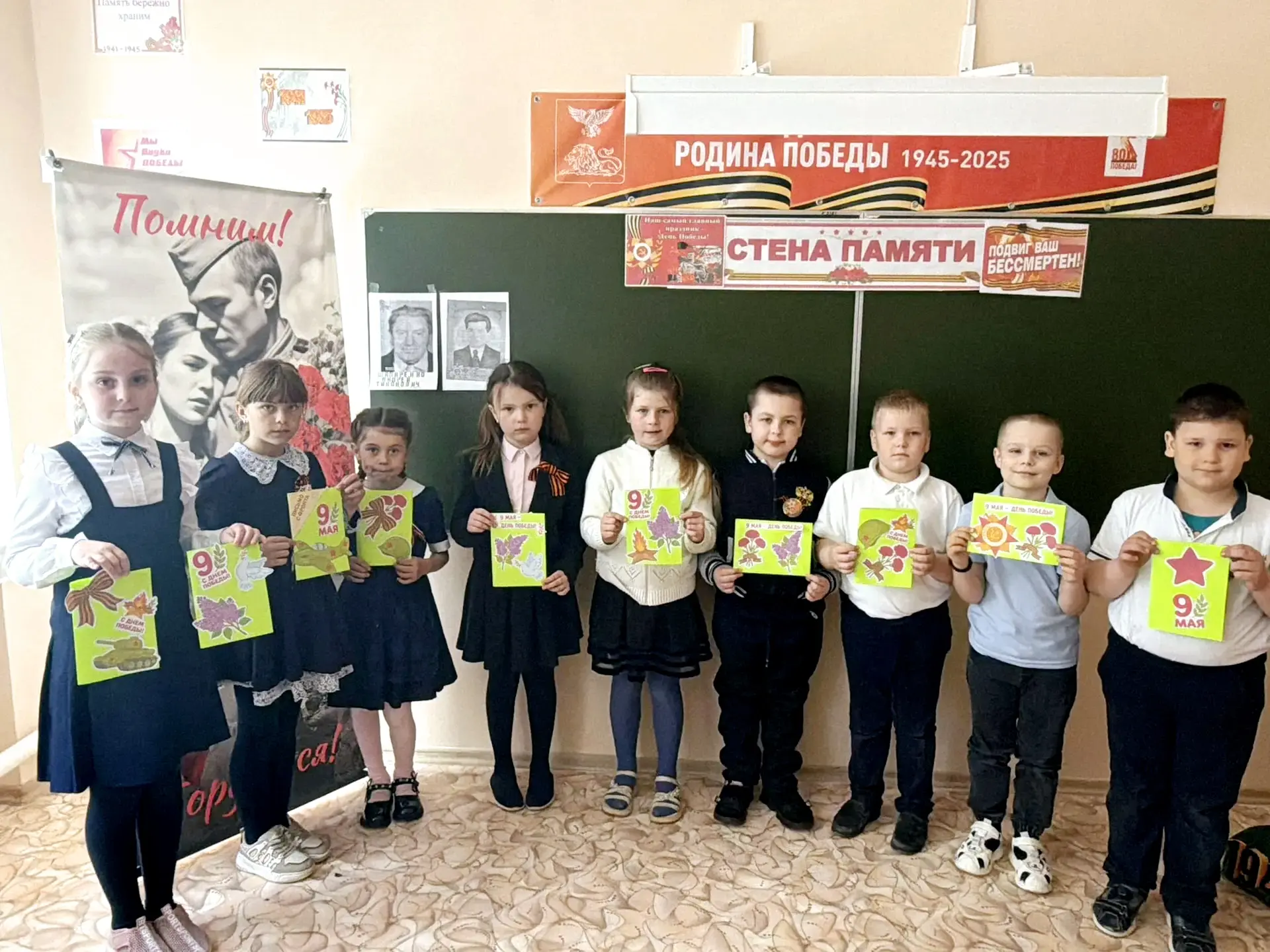 🎨  6 мая в штабе Победы для ребят прошёл мастер-класс «Открытка к 9 мая».