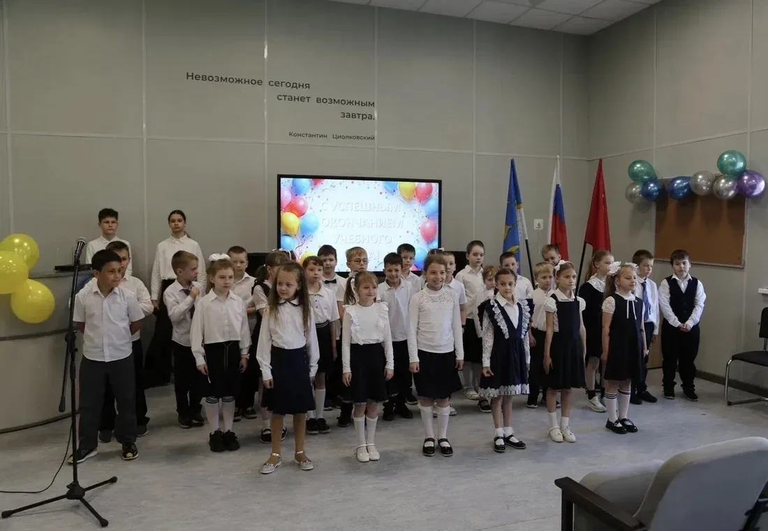 ✨ Торжественно завершились линейки, посвященные окончанию учебного года в 1-3 классах! ...