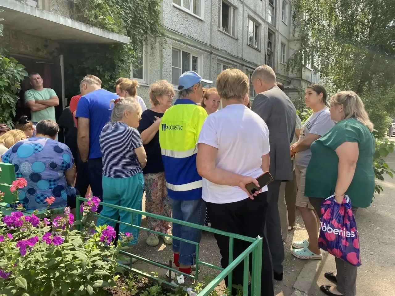 Сегодня ночью наш город подвергся атаке беспилотных летательных аппаратов. В результате...