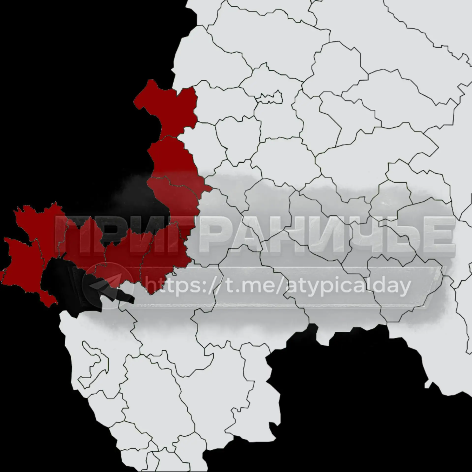 В связи с приближением выборов в Государственную Думу возможно усиление попыток дестаби...