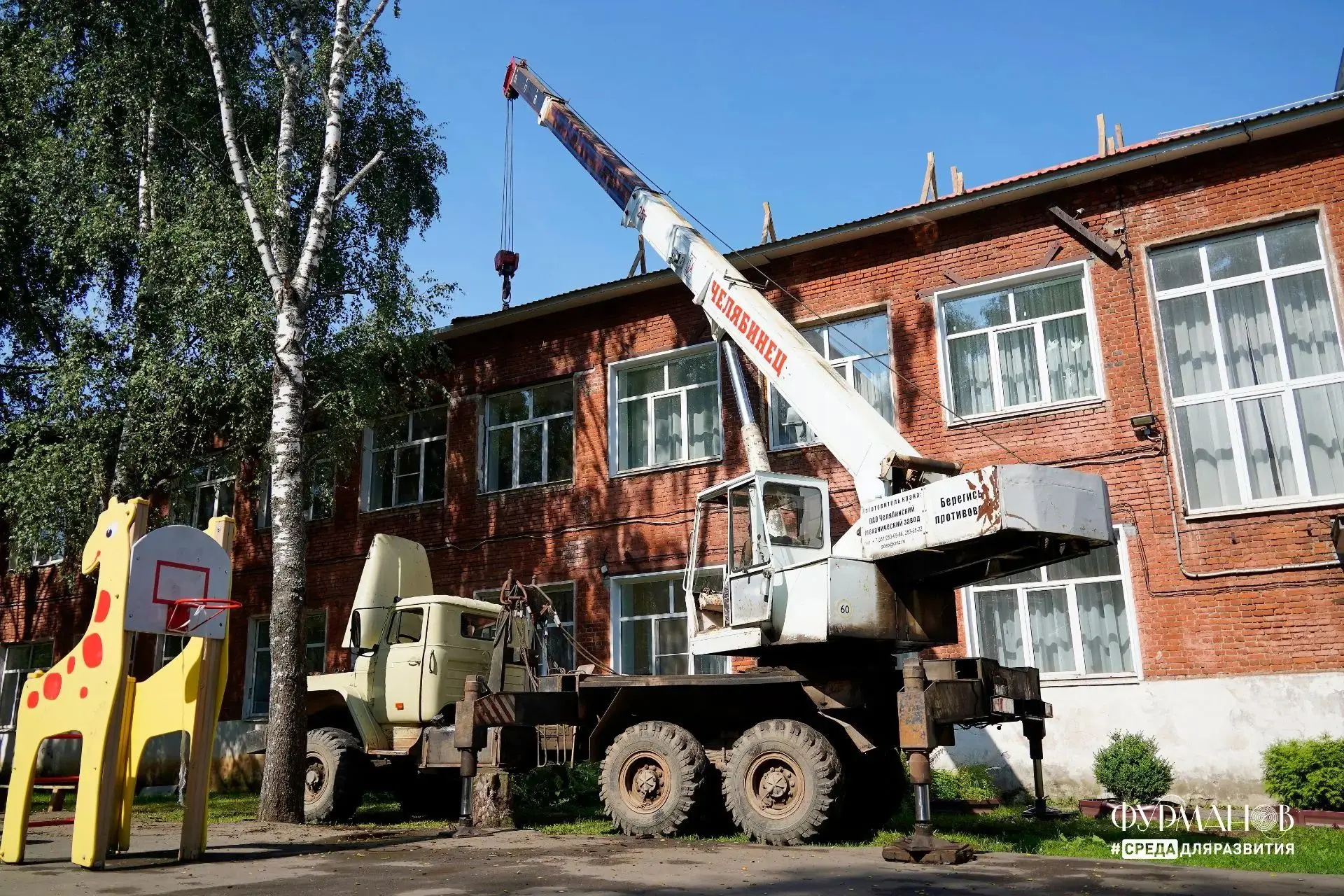 ⚡️Фурмановский район готовится к новому учебному году: ремонты на финишной прямой