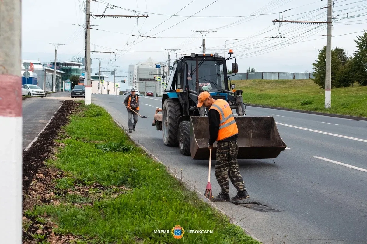 Доброе утро, уважаемые чебоксарцы!