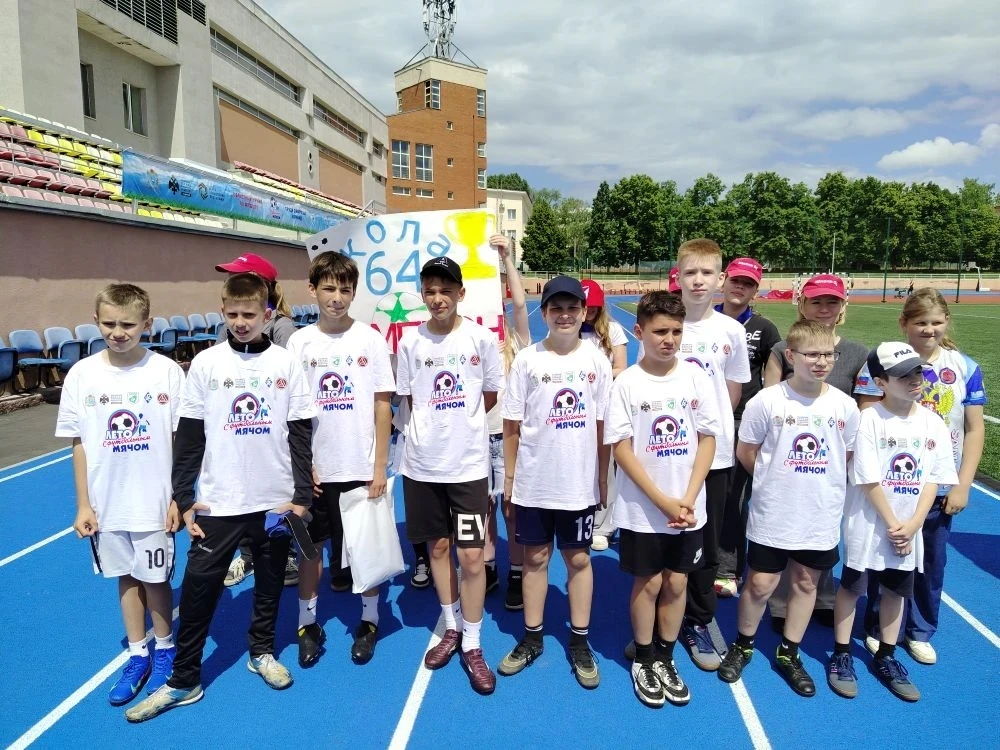 ⚽🏆 Старт чемпионата «Лето с футбольным мячом» состоялся! 🎉☀️

В товарищеском матче открытия встрет