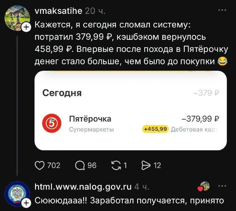 Сохраненкитайм #длявас #наслучайважныхпереговоров #релаксмозгу и #простопоржать 😂❤️
