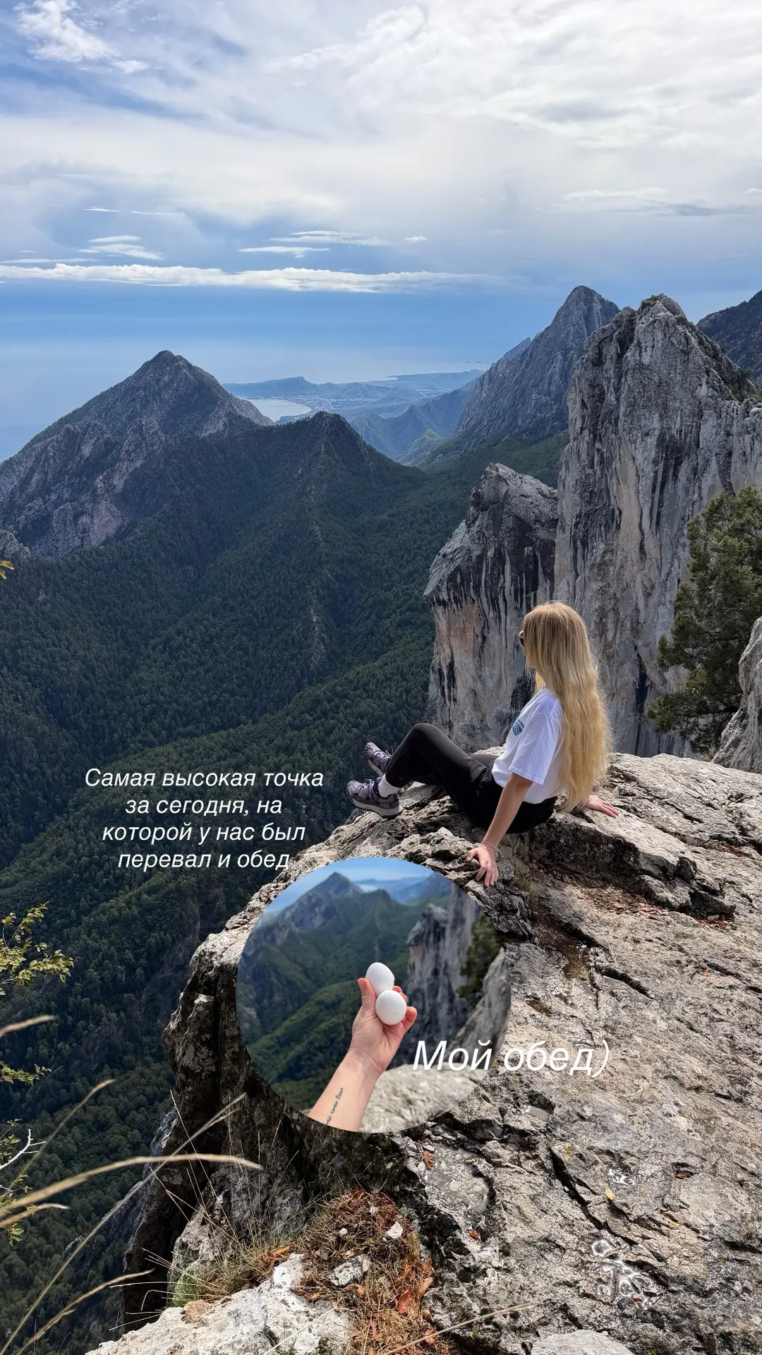 День 1 на Ликийской тропе — солнечная Турция нас встретила проливным дождем до самого в...