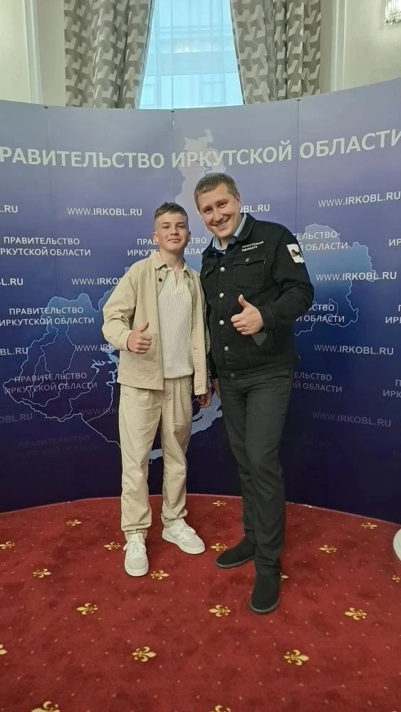 В День России 🇷🇺 в Правительстве Иркутской области состоялась торжественная церемония вручения пас