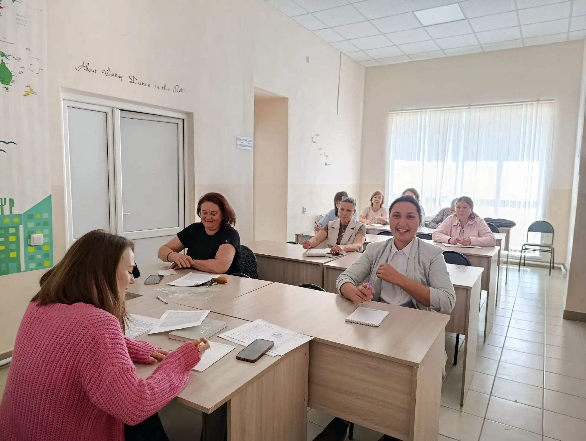 Собрание педагогов-психологов на тему: "Определение целей и задач на новый 2026-2027 уч...