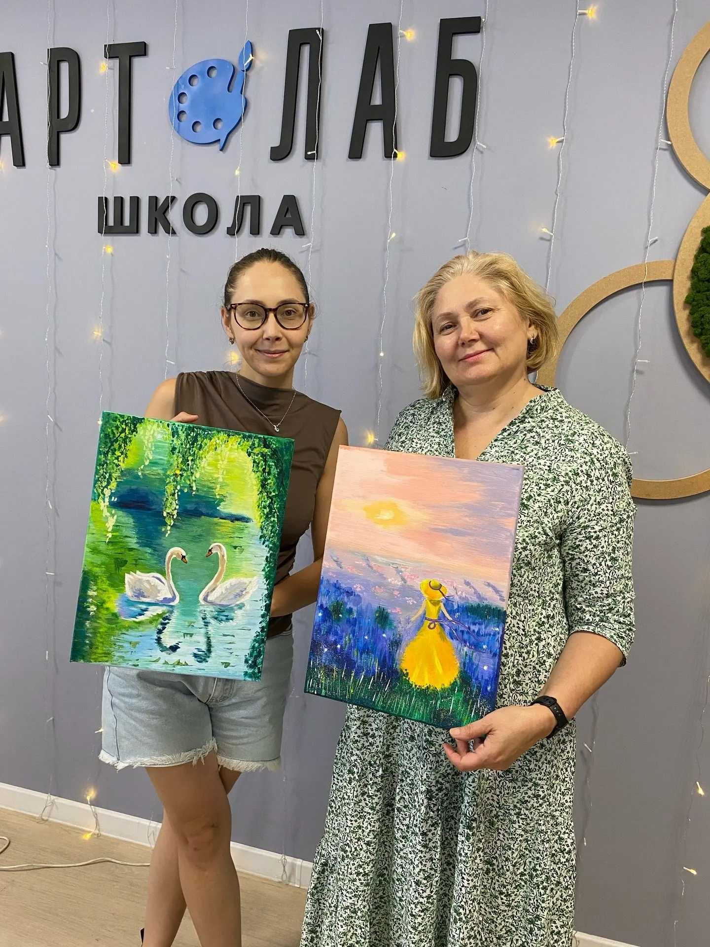 Иногда так важно просто остановиться.