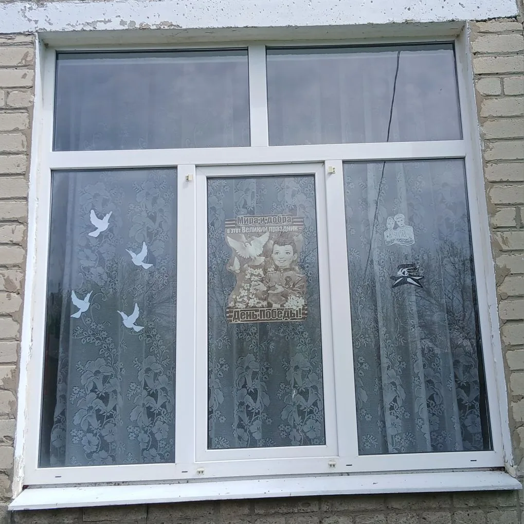 Воспитанники МБДОУ д/с №13 "Колокольчик"    присоединились к Всероссийской патриотическ...