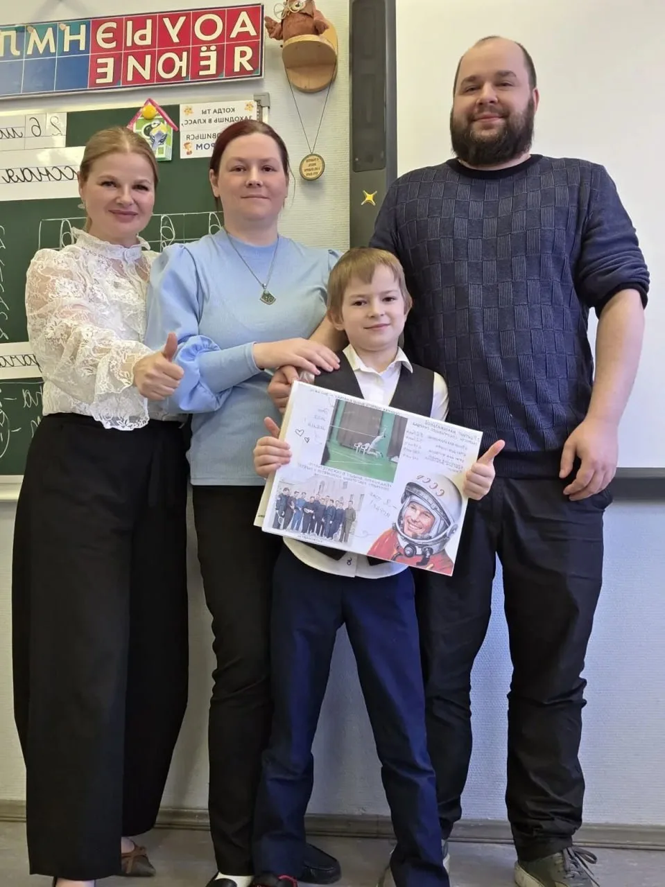 Наши звездочки ⭐️  🏅 Ученик 2 «Л» класса Никита стал призером отборочного тура Городского конкурса «